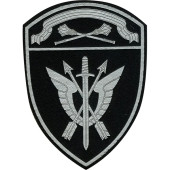 Rosgvardia COHKO SOBR Field Patch with Velcro