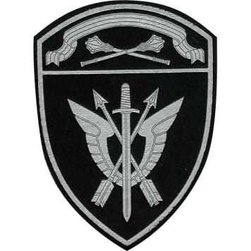 Rosgvardia COHKO SOBR Field Patch with Velcro