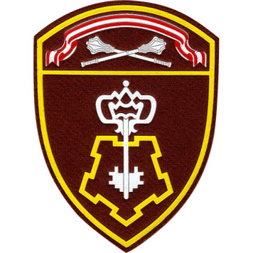 Rosgvardia COHKO Patch with Velcro for Sleeve - Plastic Badge-1