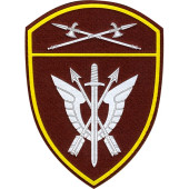 Rosgvardia SOBR Arm Patch with Velcro
