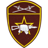 Rosgvardia Special Forces Arm Patch with Velcro