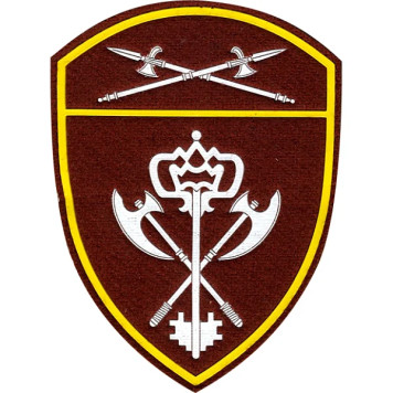 Rosgvardia Sleeve Patch with Velcro for Operational Support Unit-1