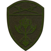 Rosgvardia UO Sleeve Patch with Velcro - Olive Field Plastic Version