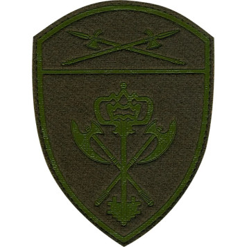 Rosgvardia UO Sleeve Patch with Velcro - Olive Field Plastic Version