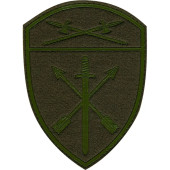 Rosgvardia Operational Unit Patch with Velcro