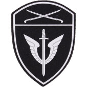 Rosgvardia YUO OMON Field Patch with Velcro