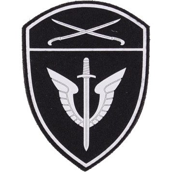 Rosgvardia YUO OMON Field Patch with Velcro