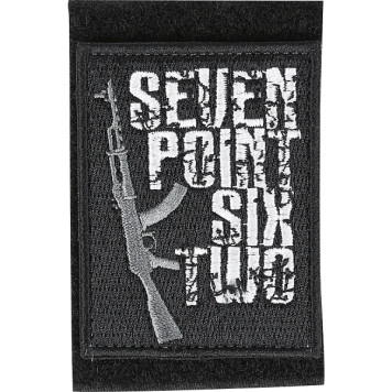 7.62 mm Sleeve Patch with Velcro - Silk Embroidery