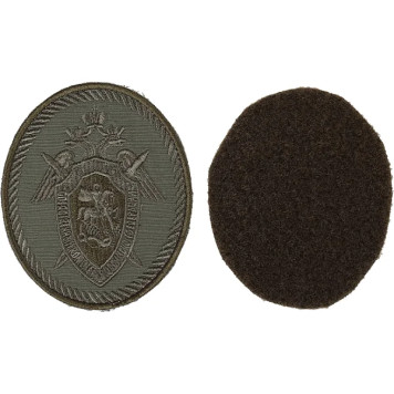 Investigative Committee of Russia Olive Patch with Velcro-1