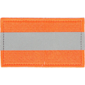 Reflective Red Silk Embroidered Friendly Enemy Velcro Arm Patch