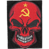 Soviet Evil Skull Embroidered Arm Patch with Velcro Soviet Evil Skull Embroidered Arm Patch with Velcro