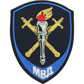 Investigative Units of the Russian Ministry of Internal Affairs Sleeve Patch with Lurex Embroidery