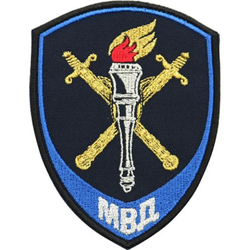 Investigative Units of the Russian Ministry of Internal Affairs Sleeve Patch with Lurex Embroidery