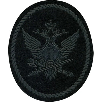 Field Patch for Sleeve UIS Plastic