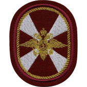 Internal Troops Oval Patch with Lurex Embroidery