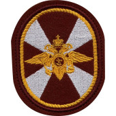 Internal Troops Oval Silk Embroidered Patch