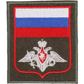 Olive Background Silk Embroidered Military Patch for Russian Armed Forces
