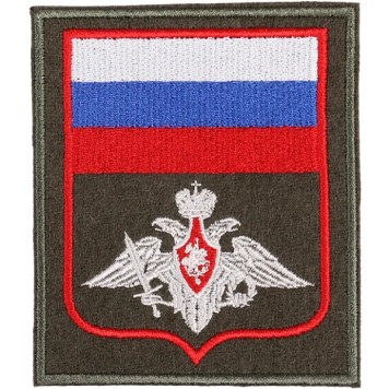 Olive Background Silk Embroidered Military Patch for Russian Armed Forces