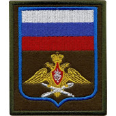 Olive Background Silk Embroidered Air Force Patch 300 Series