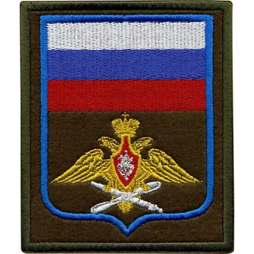 Olive Background Silk Embroidered Air Force Patch 300 Series