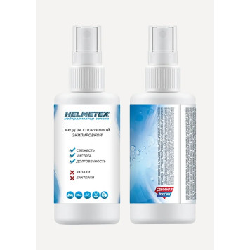 Helmetex Odor Neutralizer for Sports Gear