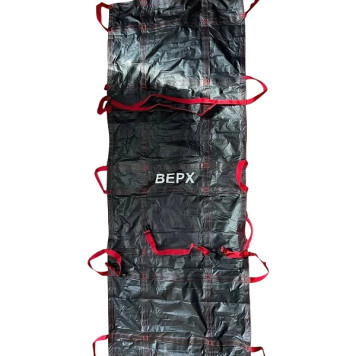 Ultra-Lightweight LeafVac Fabric Stretcher