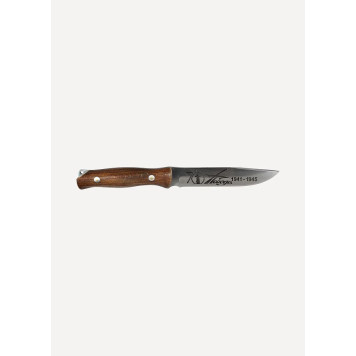 Cuchillo Saboteur de Blazhko