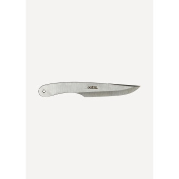 Kizlyar Supreme Osetr Wurfmesser ohne Scheide-1