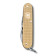 Cuchillo Plegable Victorinox Alox Cadet 84mm 9 Funciones Dorado