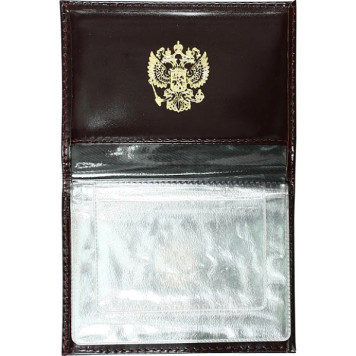 Ministry of Justice RF Leather Car Cover-1