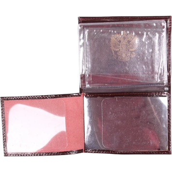 Investigative Committee of Russia Car Leather Cover-3