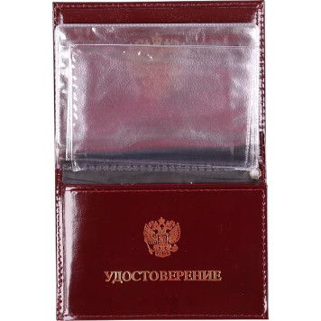 Service ID Card Leather Cover-2