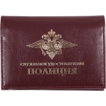 Police Service ID Cover with Metal Emblem Genuine Leather