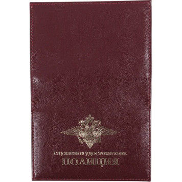 Police Service ID Cover with Metal Emblem Genuine Leather-2