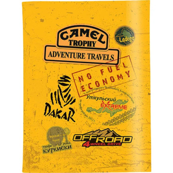 Off-Road Vehicle License Cover in Genuine Leather-2