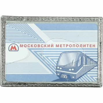 Leather Transit Card Holder-2