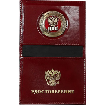 Gosavtoinspektsia MVD Russia Leather Cover with Metal Emblem-1