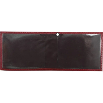 MChS Leather Cover-1