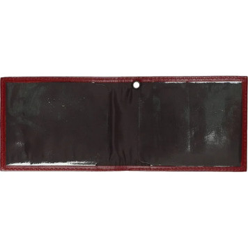 Russian MVD Leather Cover-1