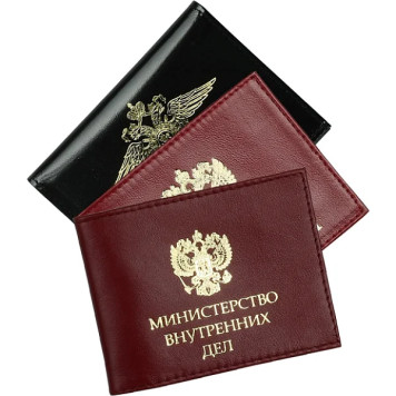 MVD Leather Cover with Metal Emblem