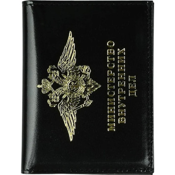 MVD Leather Cover with Metal Emblem-1