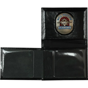 MVD Leather Cover with Metal Emblem-3