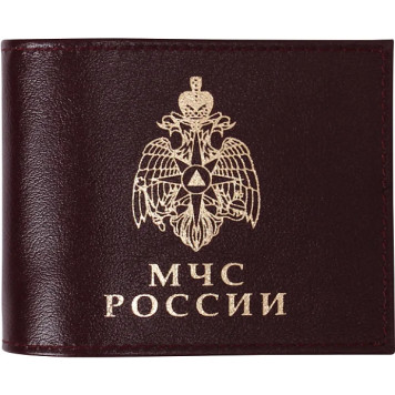 MChS Russia Leather Cover with Pocket