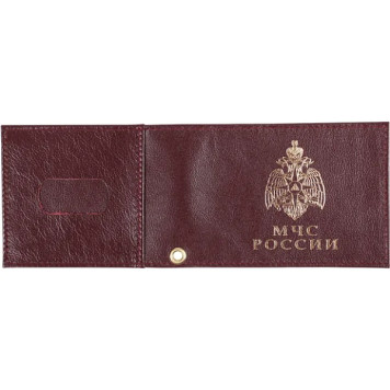 MChS Russia Leather Cover with Pocket-1