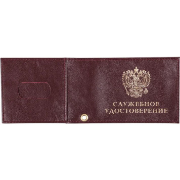 Leather Service ID Cover with Pocket-1