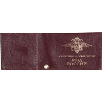 Police ID Cover with Pocket - Russian MVD Leather-1