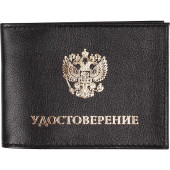 Leather ID Cover with Pocket