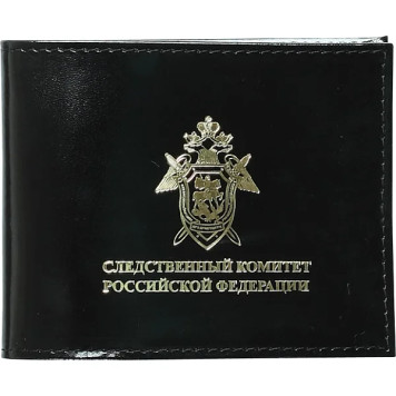 Investigative Committee of Russia Leather Cover