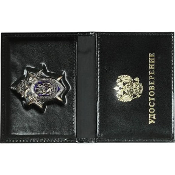 Investigative Committee of Russia Leather Cover with Metal Emblem-2