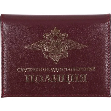Police ID Cover with Metal Emblem and Window - Genuine Leather